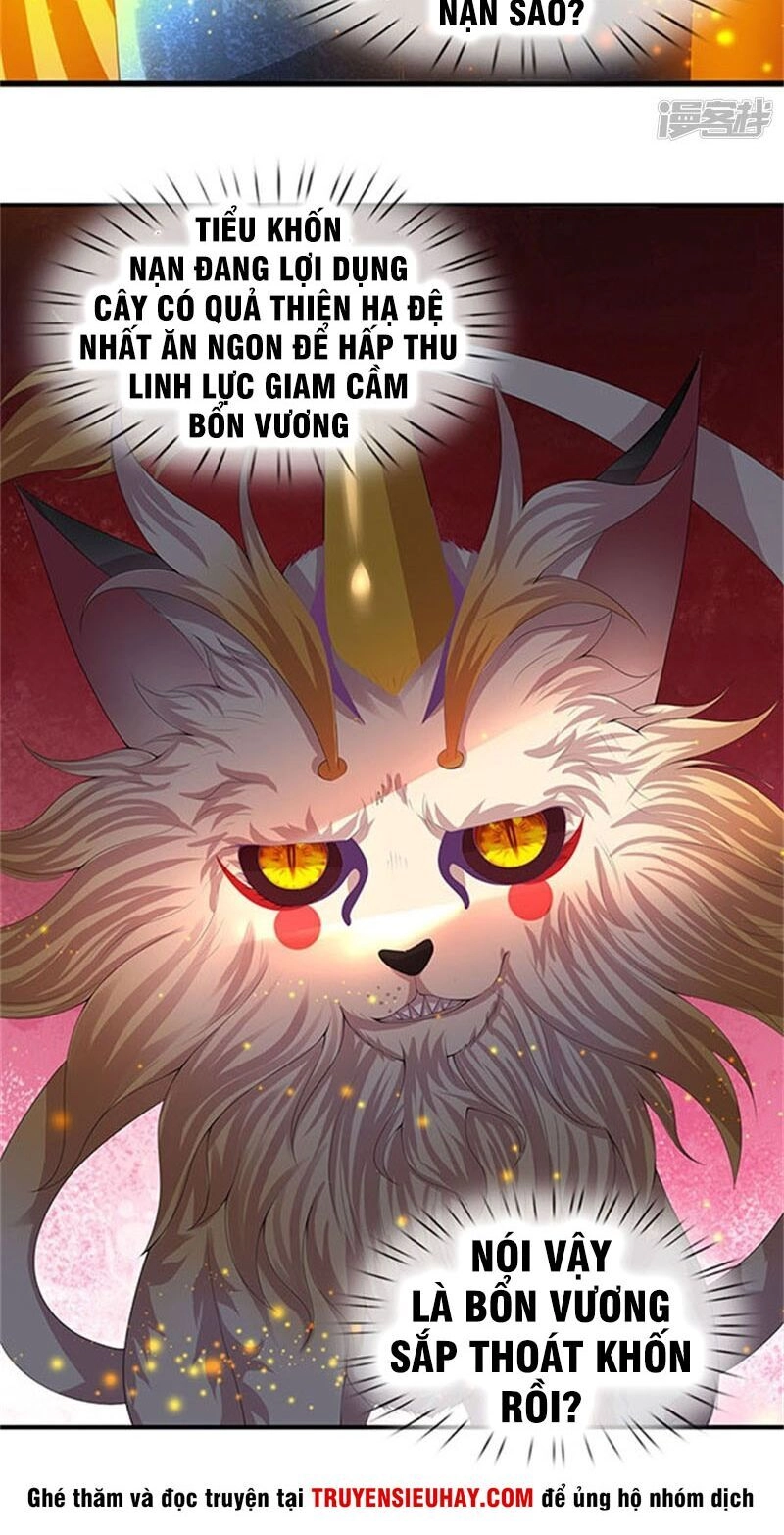 Vạn Cổ Thần Vương Chapter 80 - 21