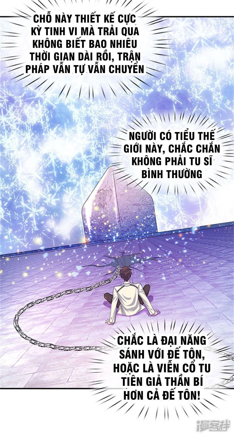Vạn Cổ Thần Vương Chapter 81 - 4
