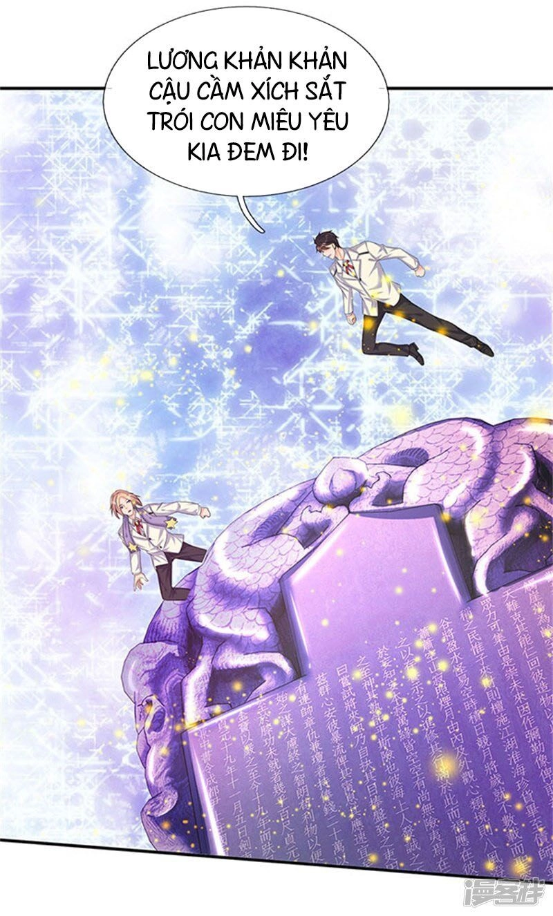 Vạn Cổ Thần Vương Chapter 81 - 16