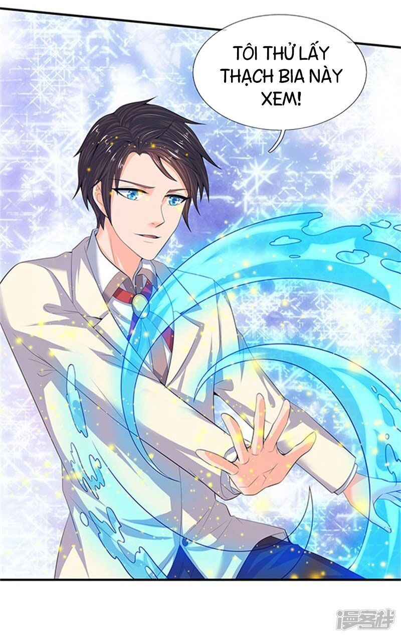 Vạn Cổ Thần Vương Chapter 81 - 17