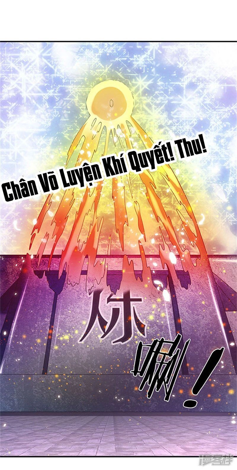 Vạn Cổ Thần Vương Chapter 81 - 18