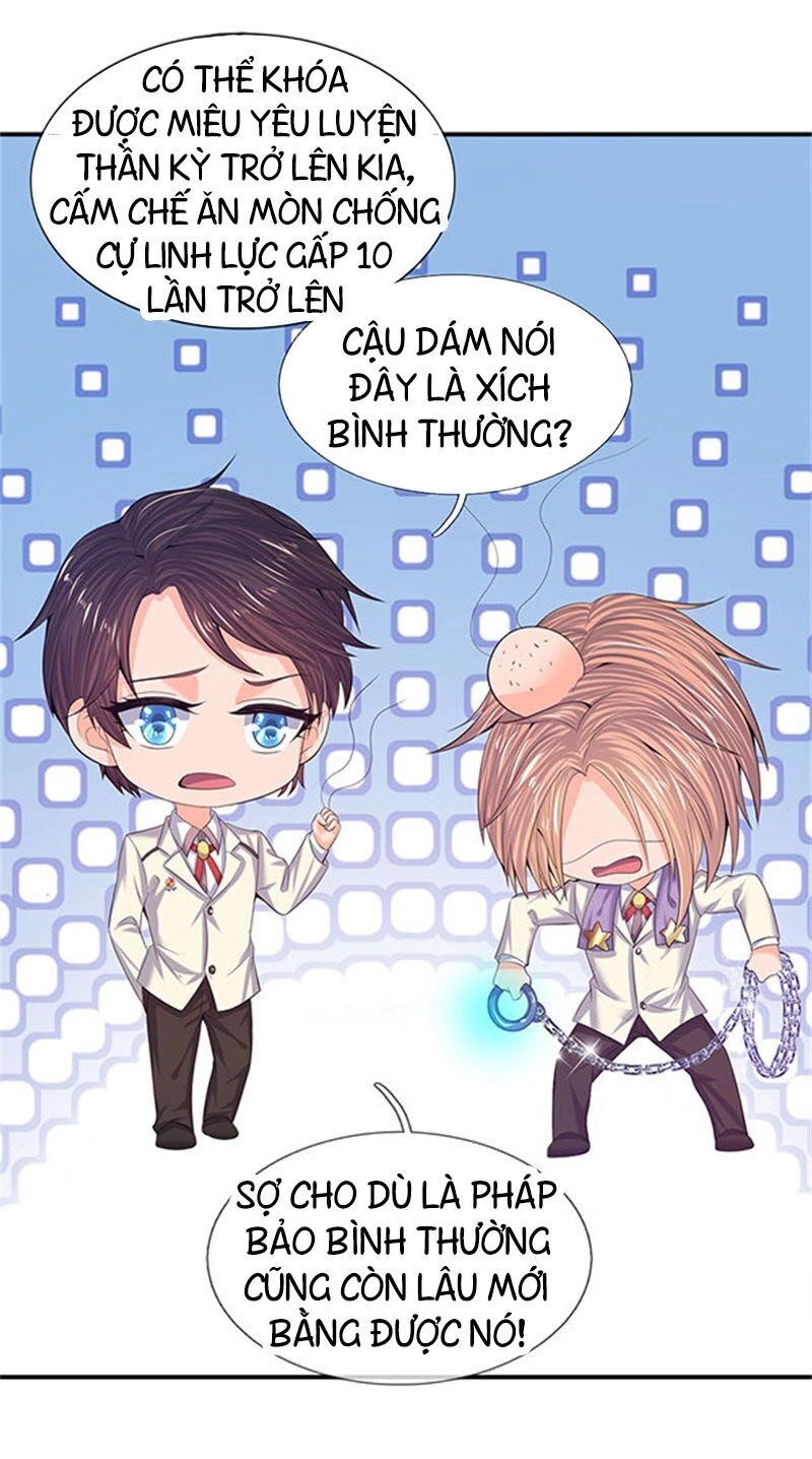 Vạn Cổ Thần Vương Chapter 81 - 22