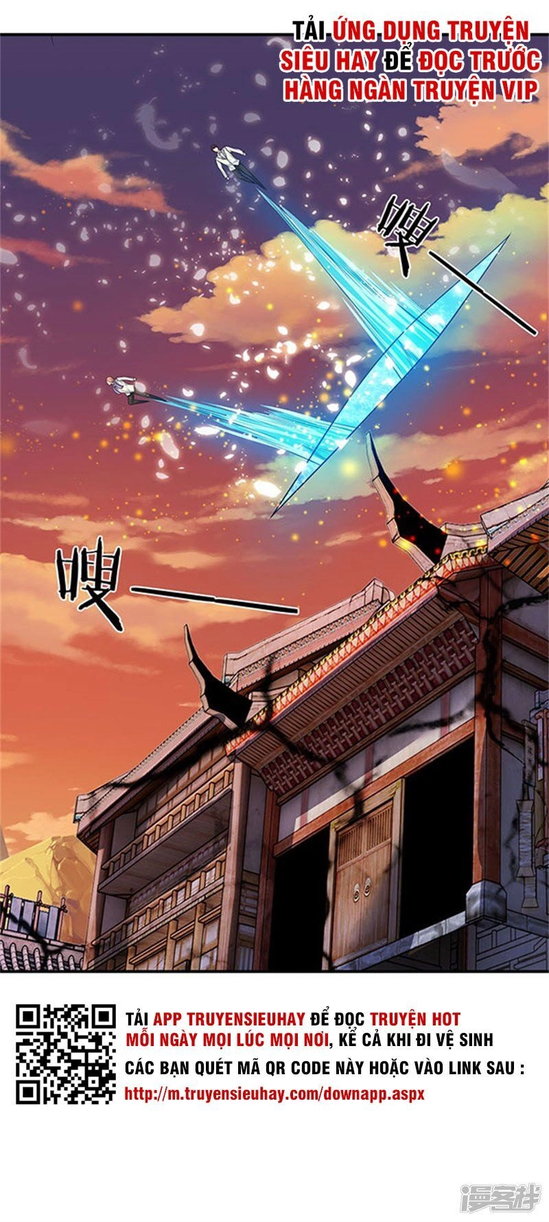 Vạn Cổ Thần Vương Chapter 81 - 26