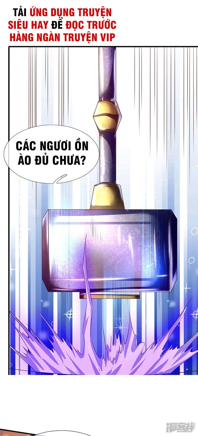 Vạn Cổ Thần Vương Chapter 82 - 17