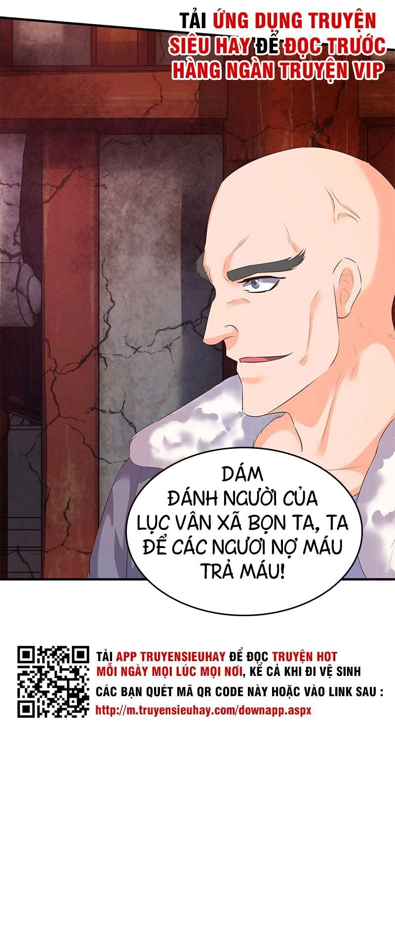 Vạn Cổ Thần Vương Chapter 82 - 21