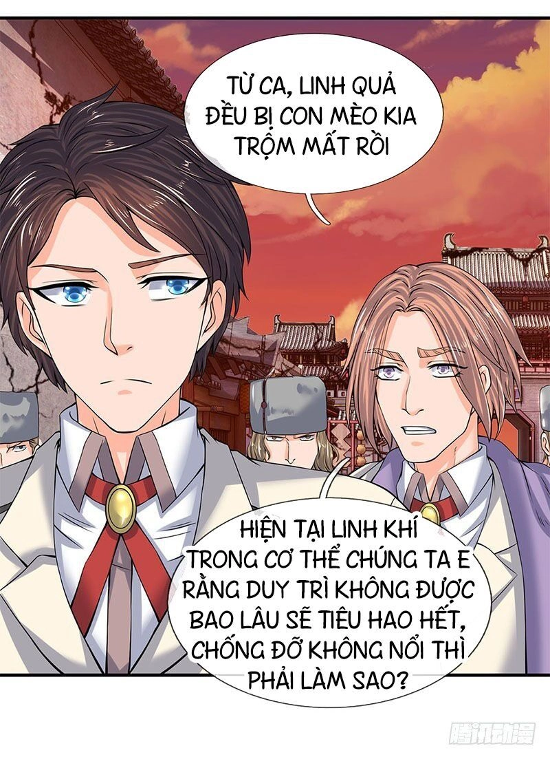 Vạn Cổ Thần Vương Chapter 83 - 4