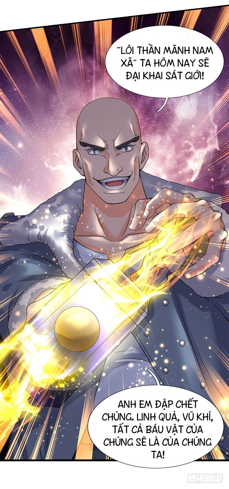 Vạn Cổ Thần Vương Chapter 83 - 14