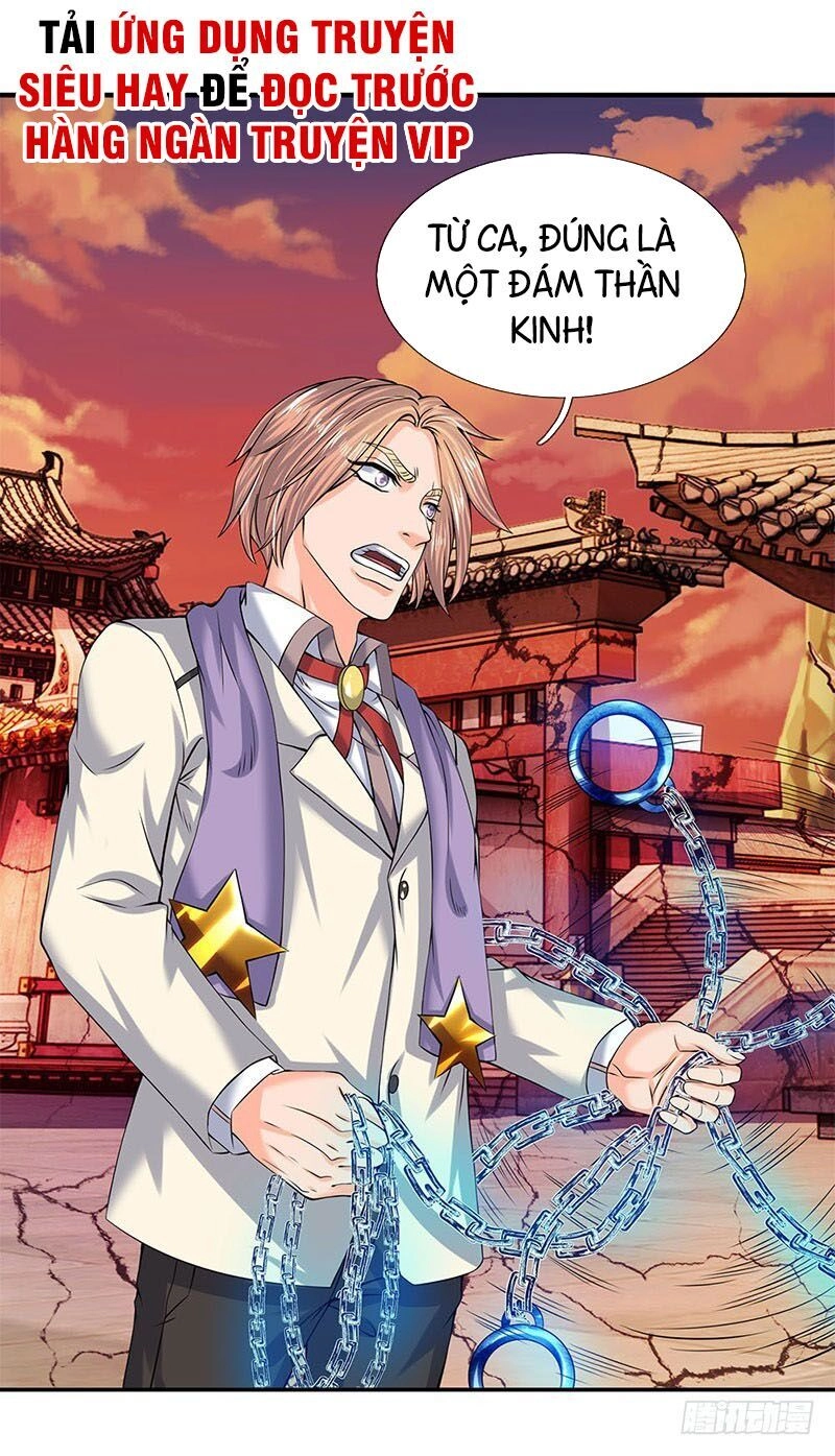 Vạn Cổ Thần Vương Chapter 83 - 18