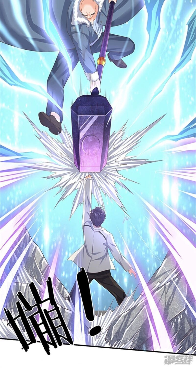 Vạn Cổ Thần Vương Chapter 85 - 12