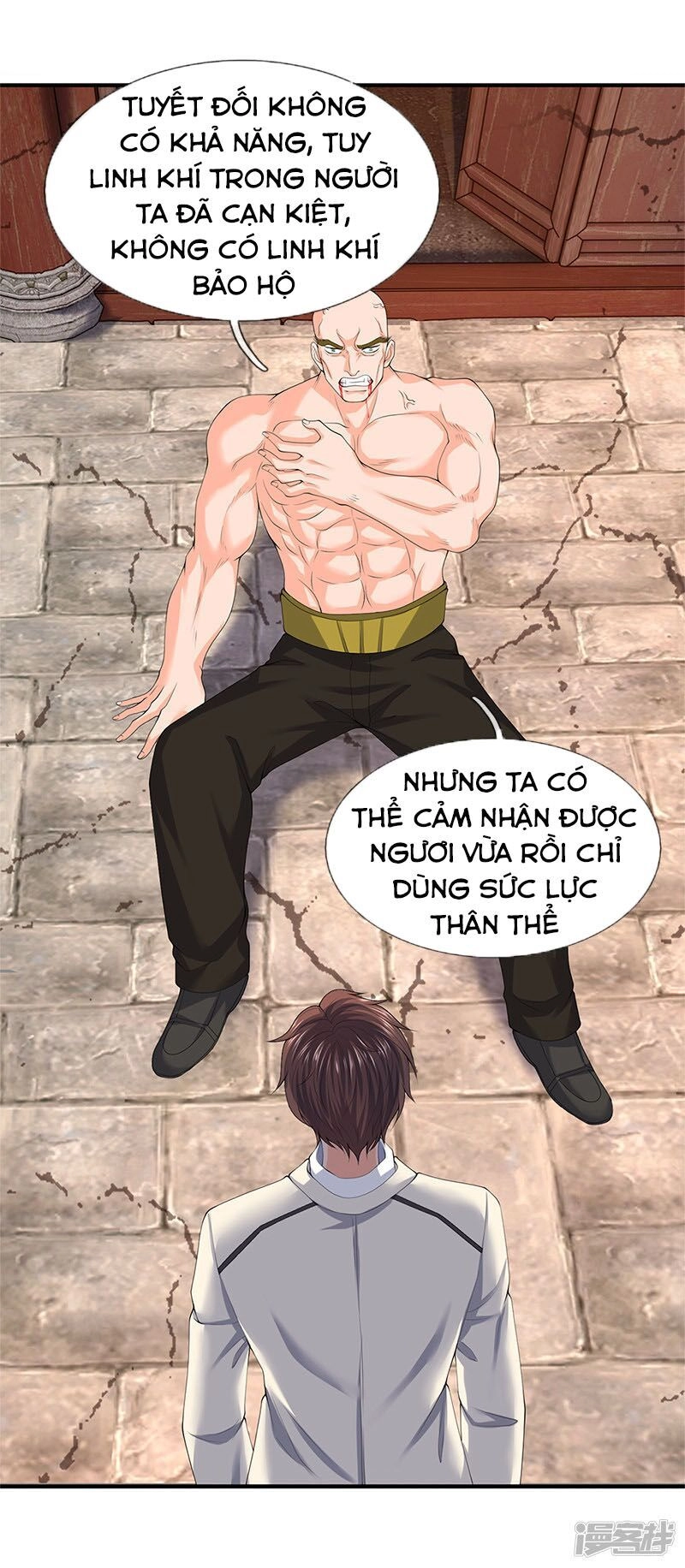Vạn Cổ Thần Vương Chapter 86 - 8