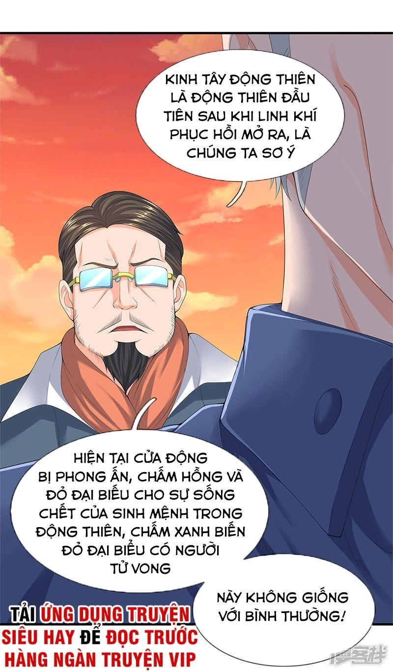Vạn Cổ Thần Vương Chapter 86 - 18