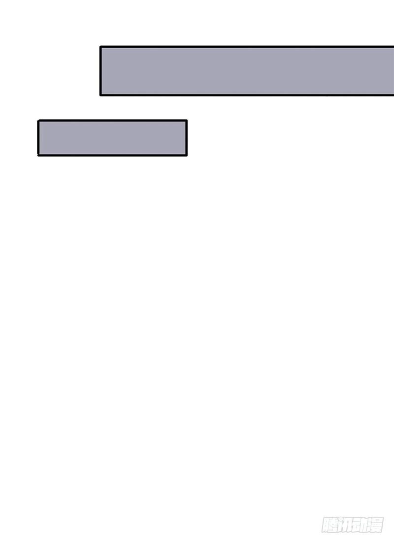 Vạn Cổ Thần Vương Chapter 89 - 20