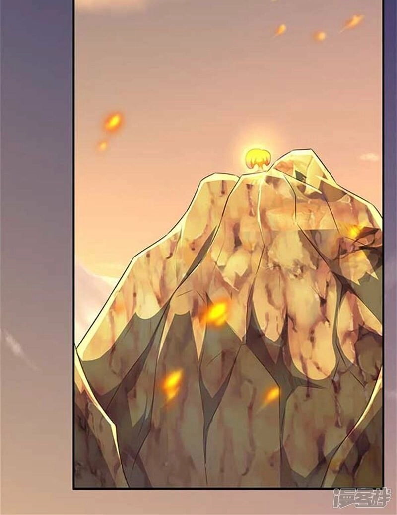 Vạn Cổ Thần Vương Chapter 90 - 2