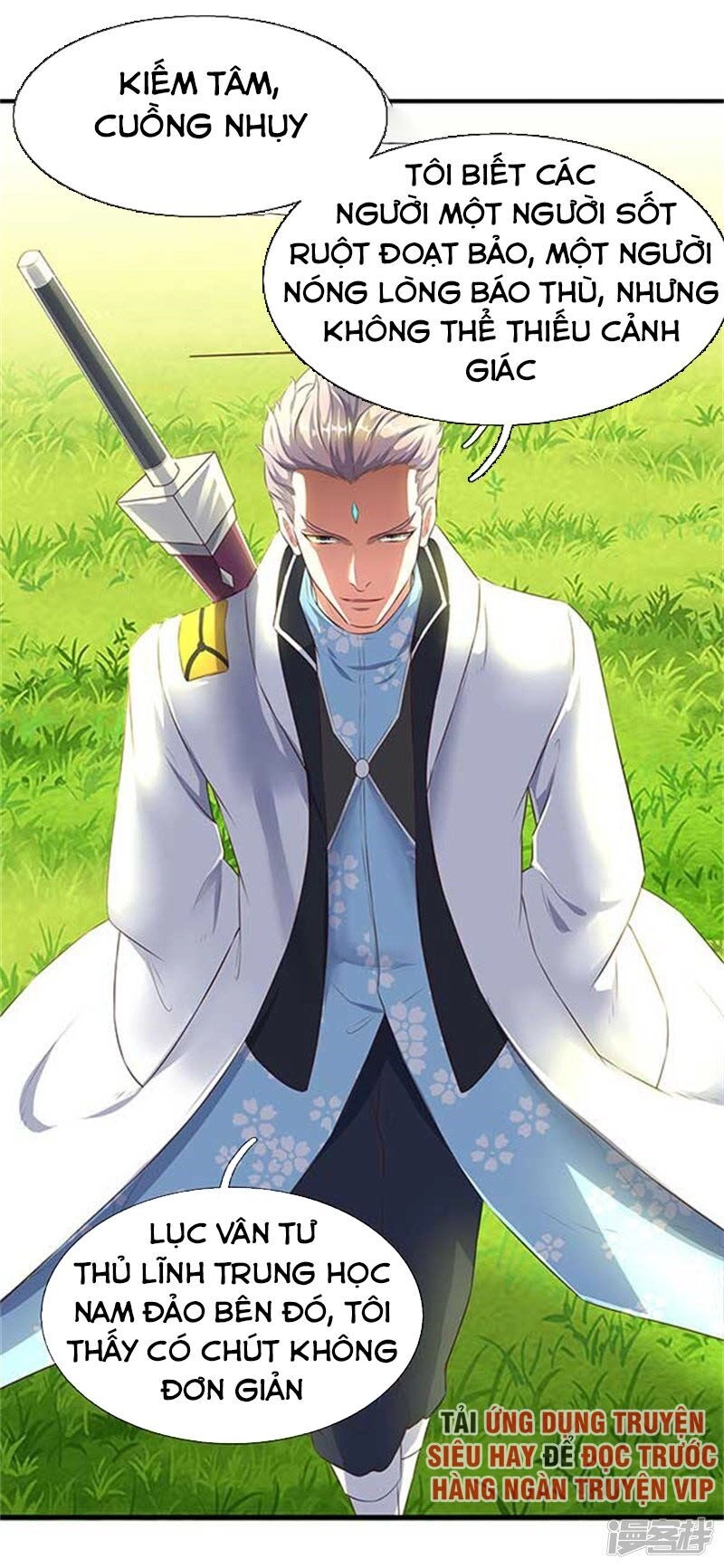 Vạn Cổ Thần Vương Chapter 90 - 14