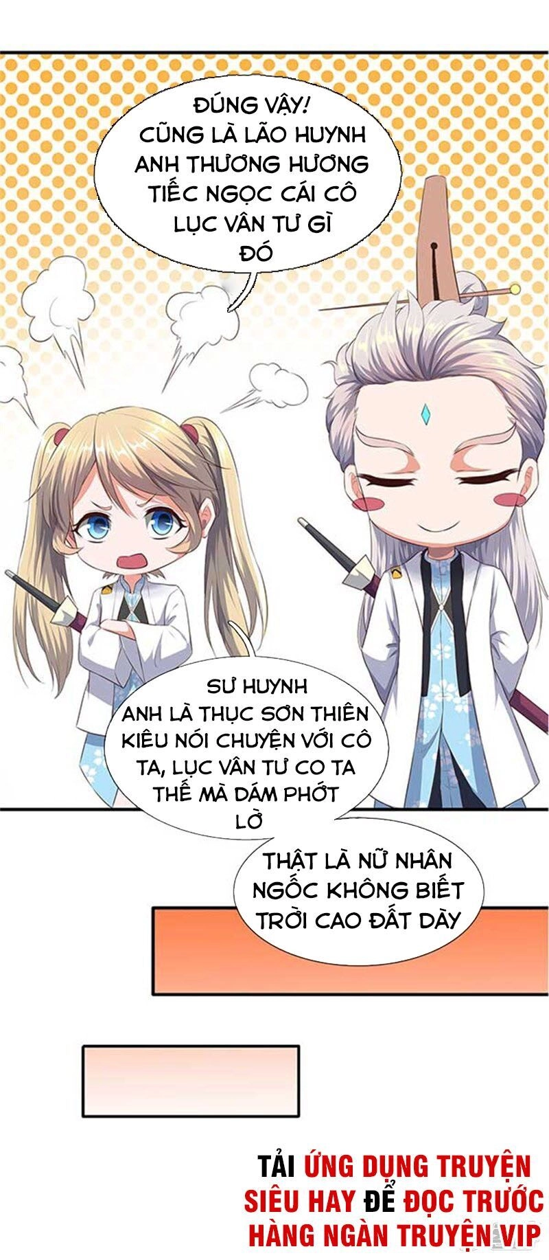 Vạn Cổ Thần Vương Chapter 90 - 17