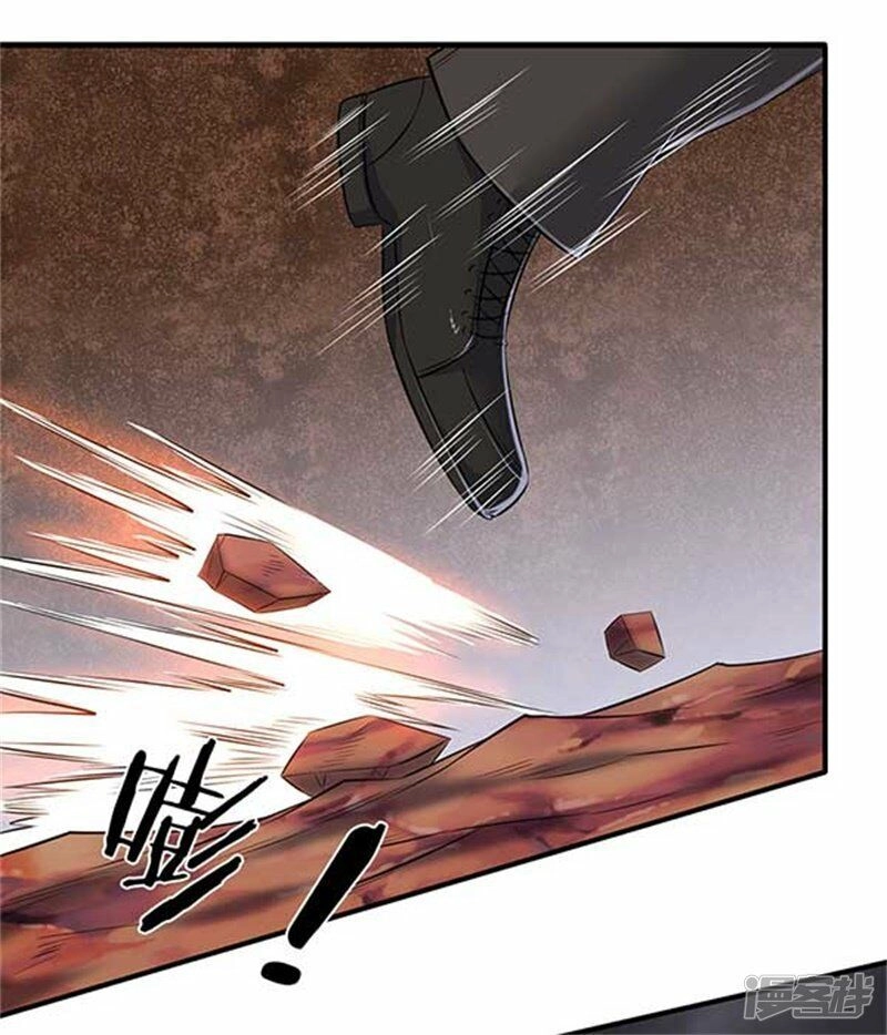 Vạn Cổ Thần Vương Chapter 91 - 8