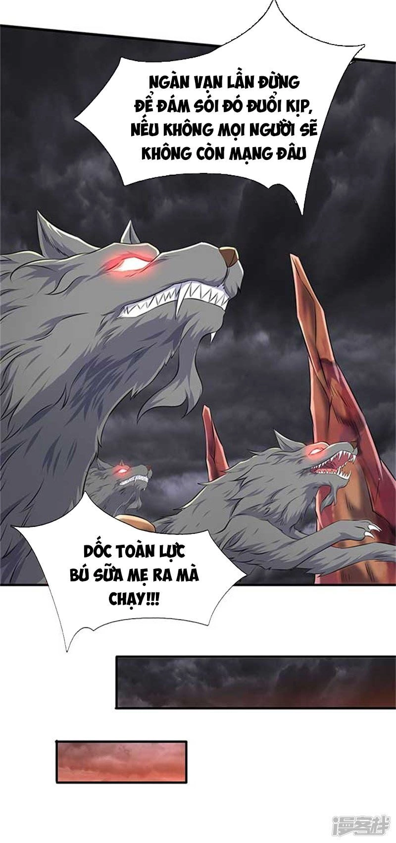 Vạn Cổ Thần Vương Chapter 91 - 12