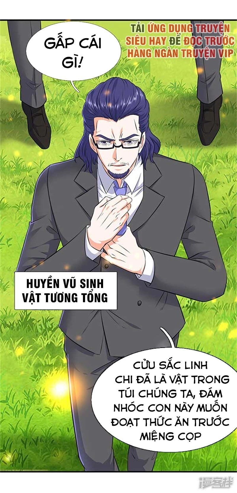 Vạn Cổ Thần Vương Chapter 91 - 15