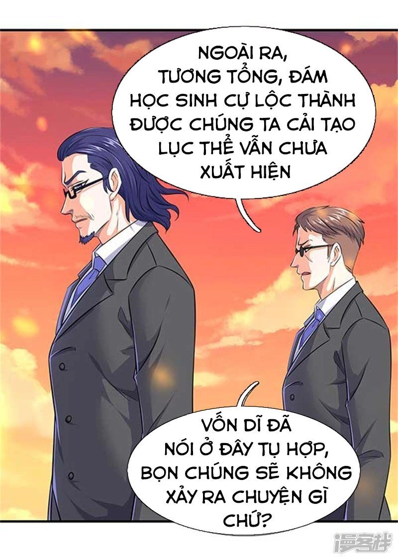 Vạn Cổ Thần Vương Chapter 91 - 17