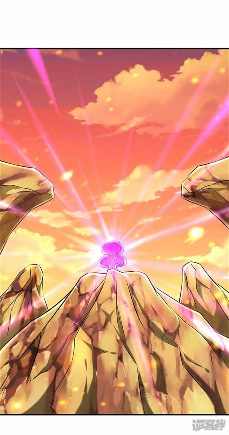 Vạn Cổ Thần Vương Chapter 91 - 21