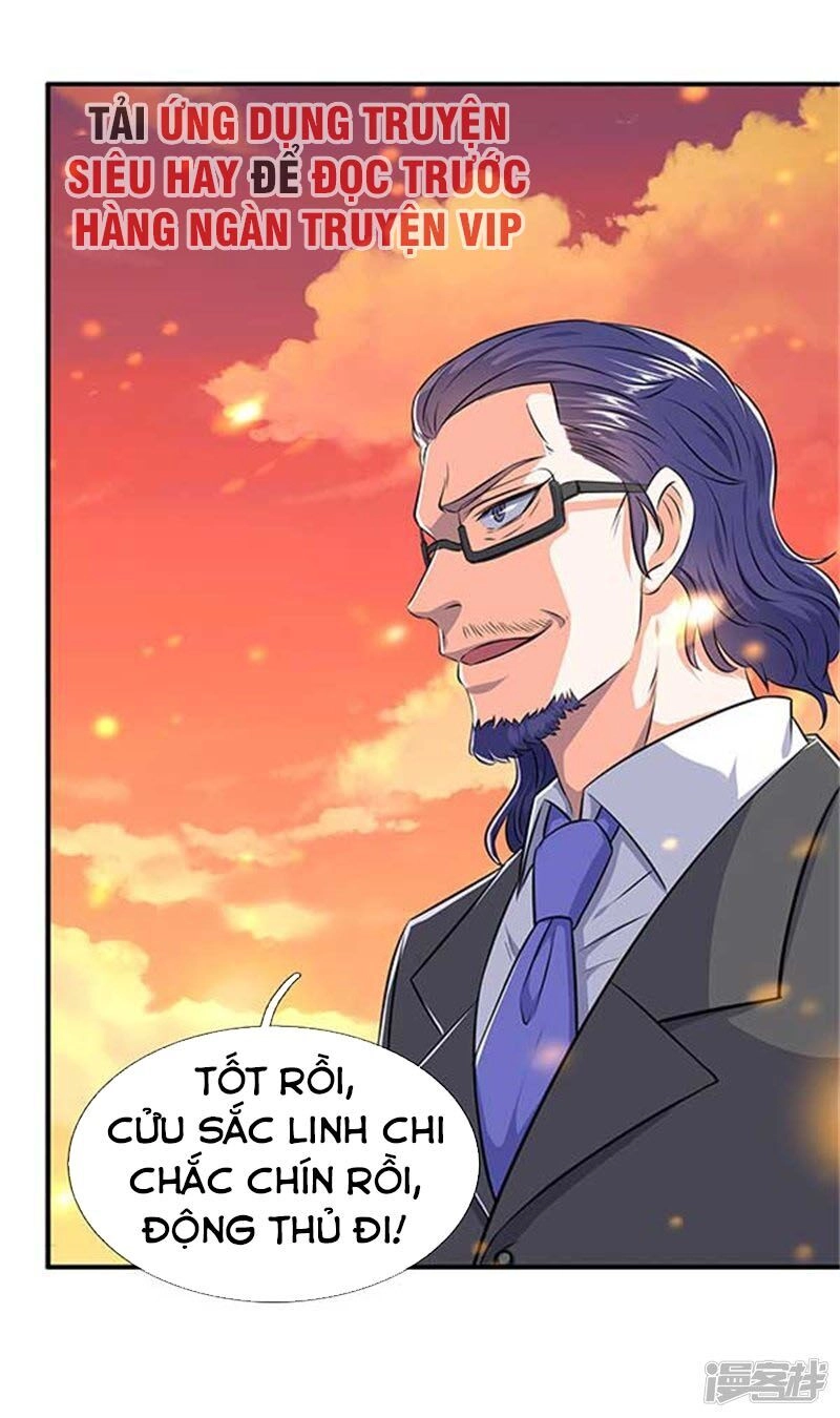 Vạn Cổ Thần Vương Chapter 91 - 22