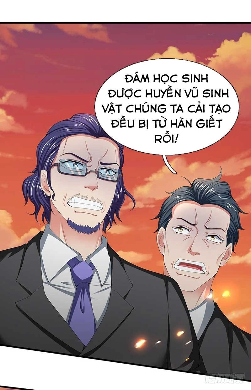 Vạn Cổ Thần Vương Chapter 93 - 1