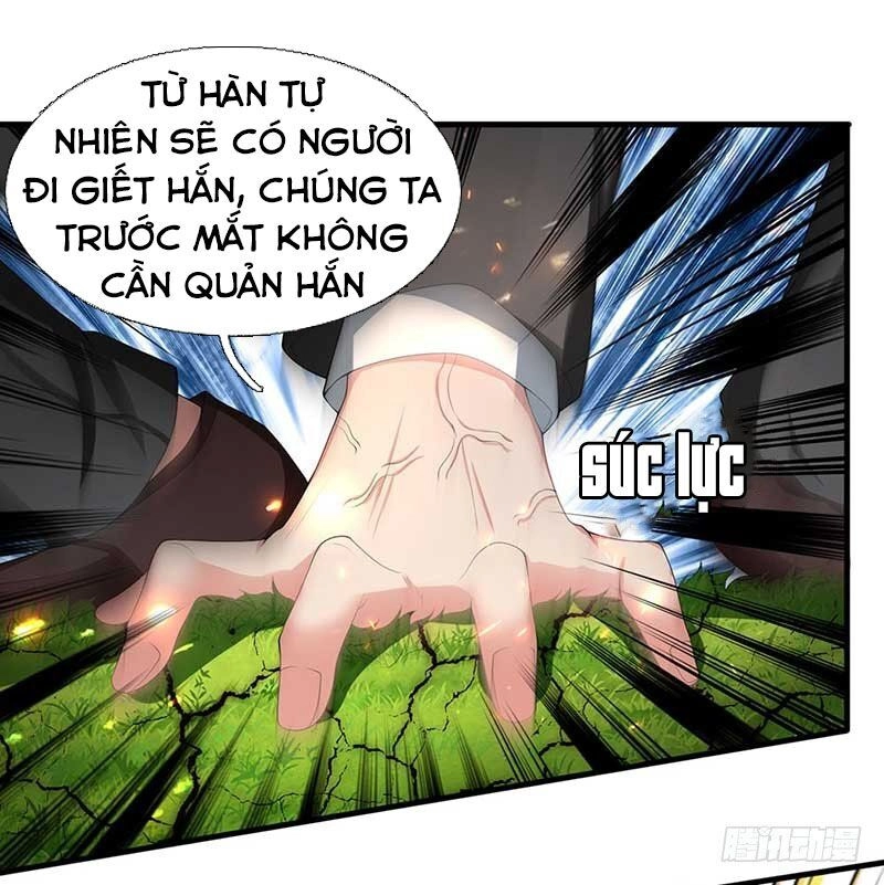 Vạn Cổ Thần Vương Chapter 93 - 4