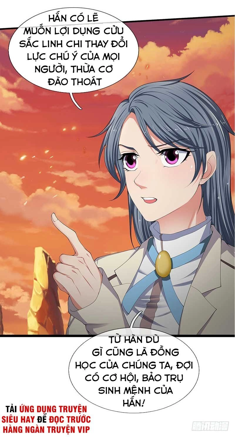 Vạn Cổ Thần Vương Chapter 93 - 10