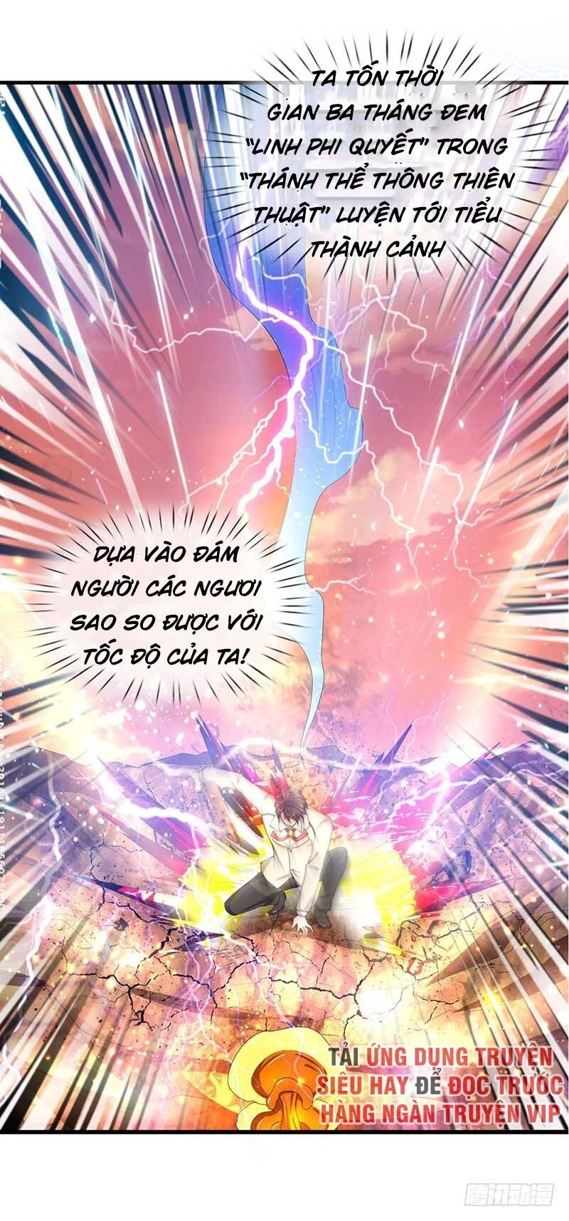 Vạn Cổ Thần Vương Chapter 93 - 13