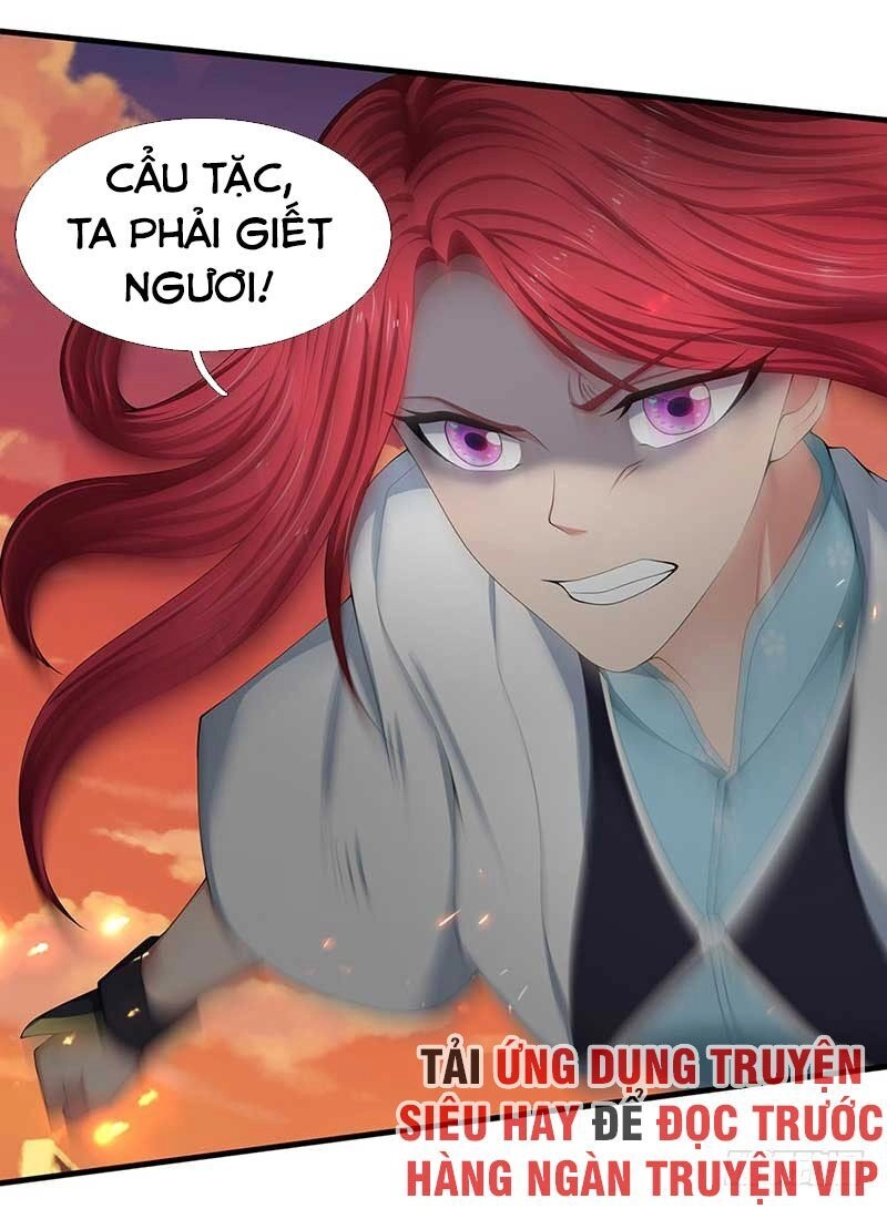 Vạn Cổ Thần Vương Chapter 93 - 17