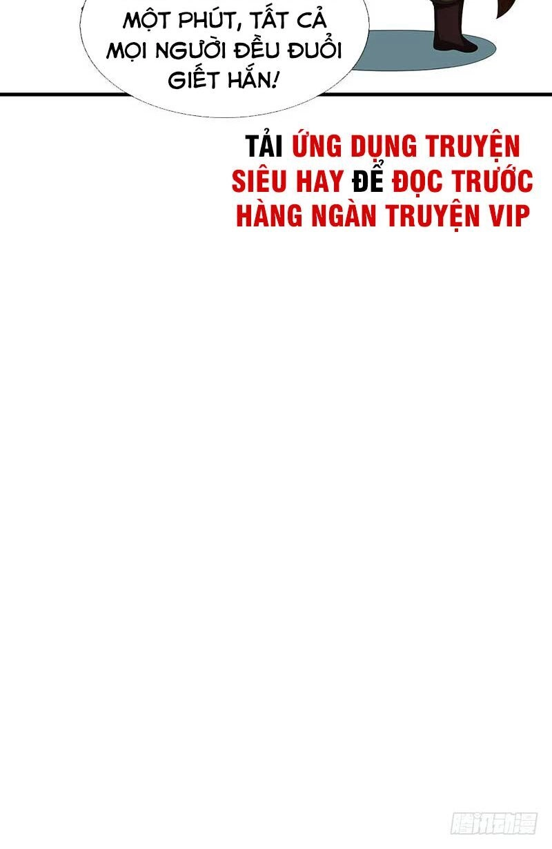 Vạn Cổ Thần Vương Chapter 93 - 22