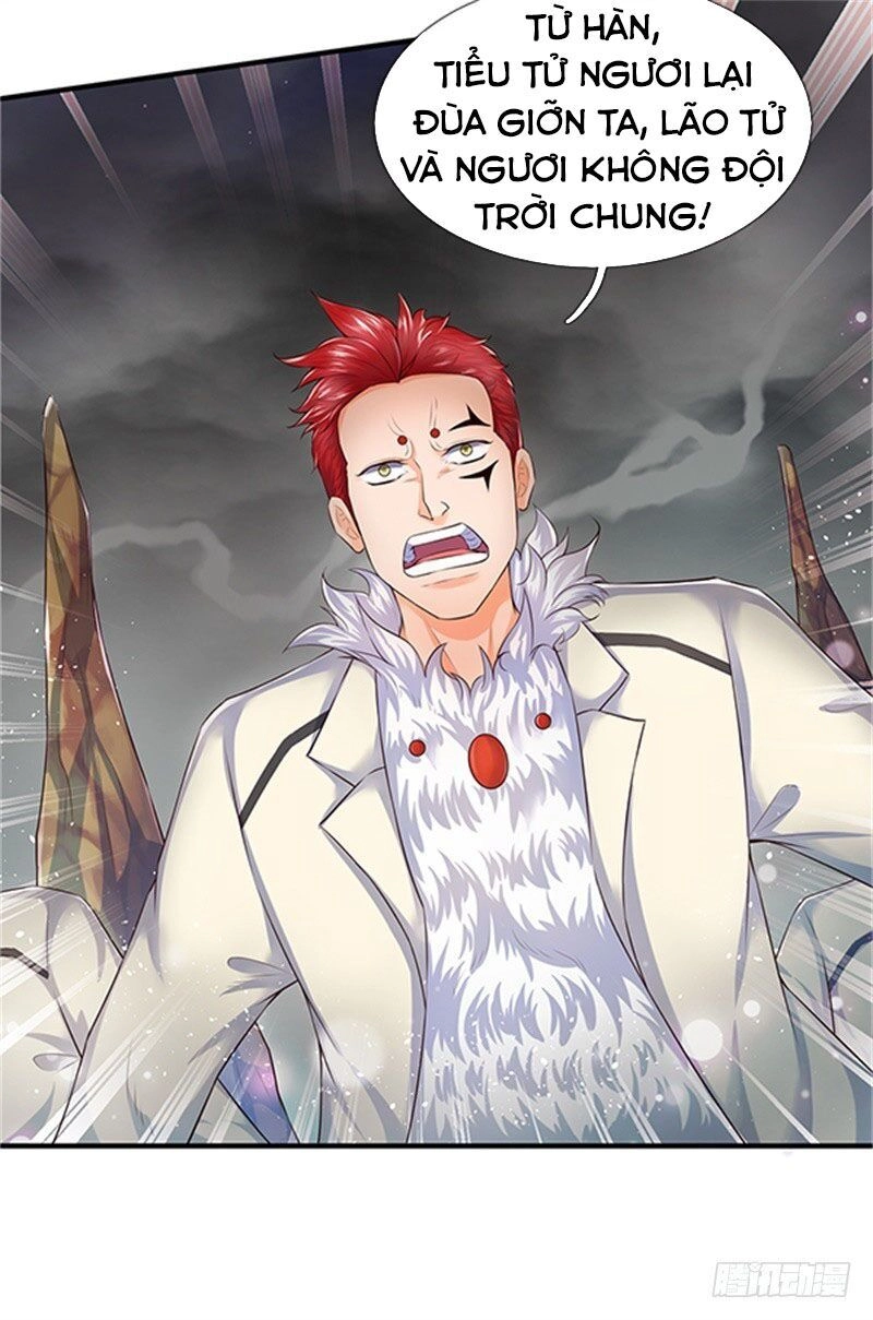 Vạn Cổ Thần Vương Chapter 96 - 3