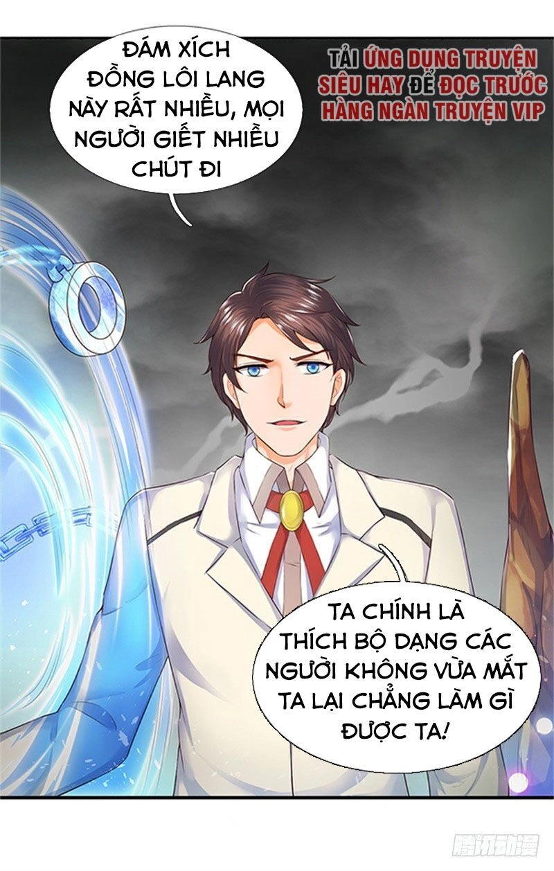 Vạn Cổ Thần Vương Chapter 96 - 5