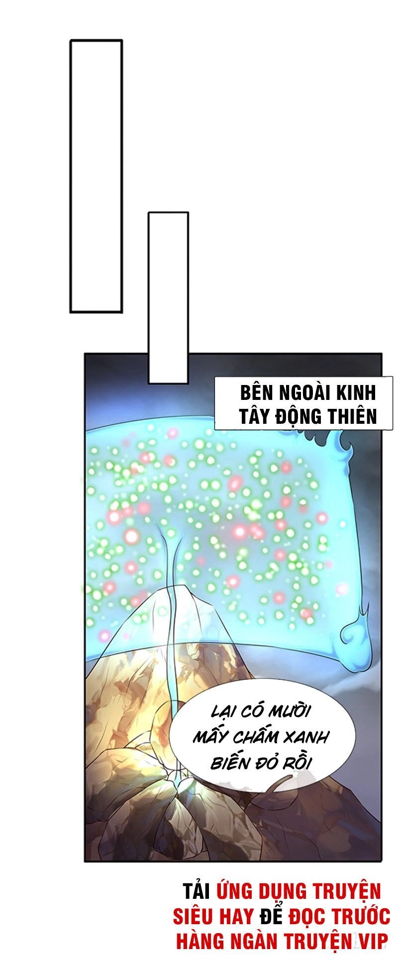 Vạn Cổ Thần Vương Chapter 96 - 7