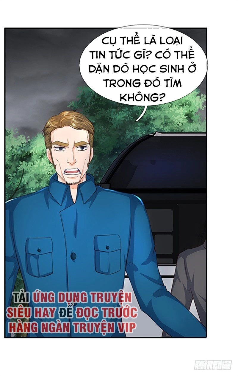 Vạn Cổ Thần Vương Chapter 96 - 15