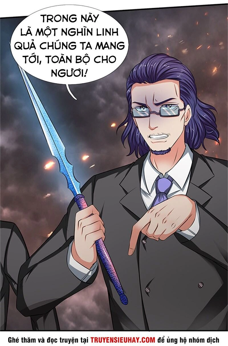 Vạn Cổ Thần Vương Chapter 100 - 2