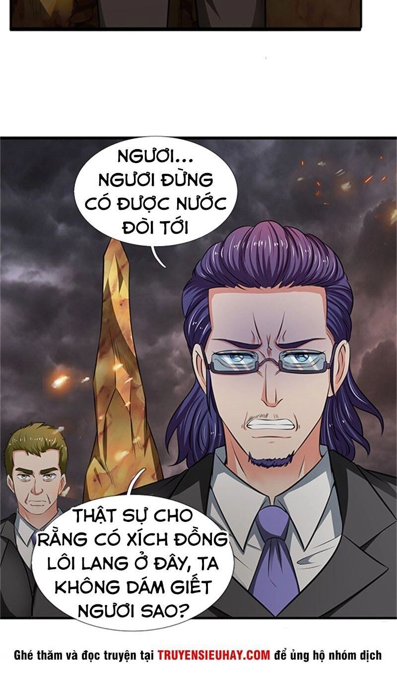 Vạn Cổ Thần Vương Chapter 100 - 4