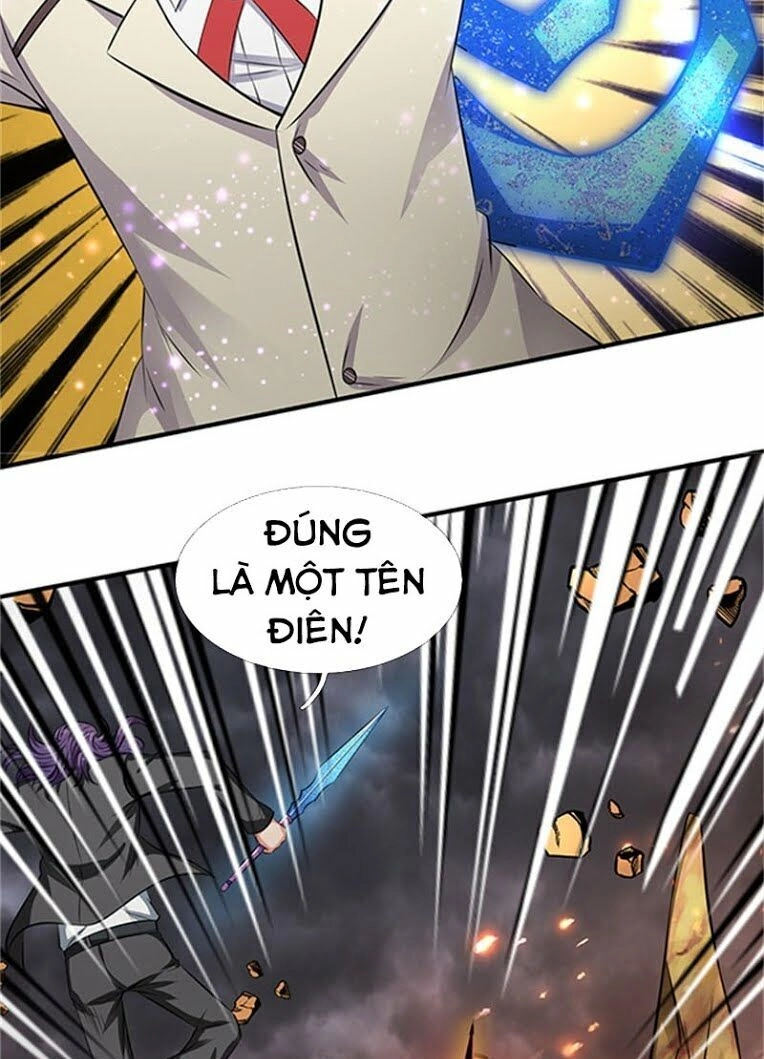 Vạn Cổ Thần Vương Chapter 100 - 6