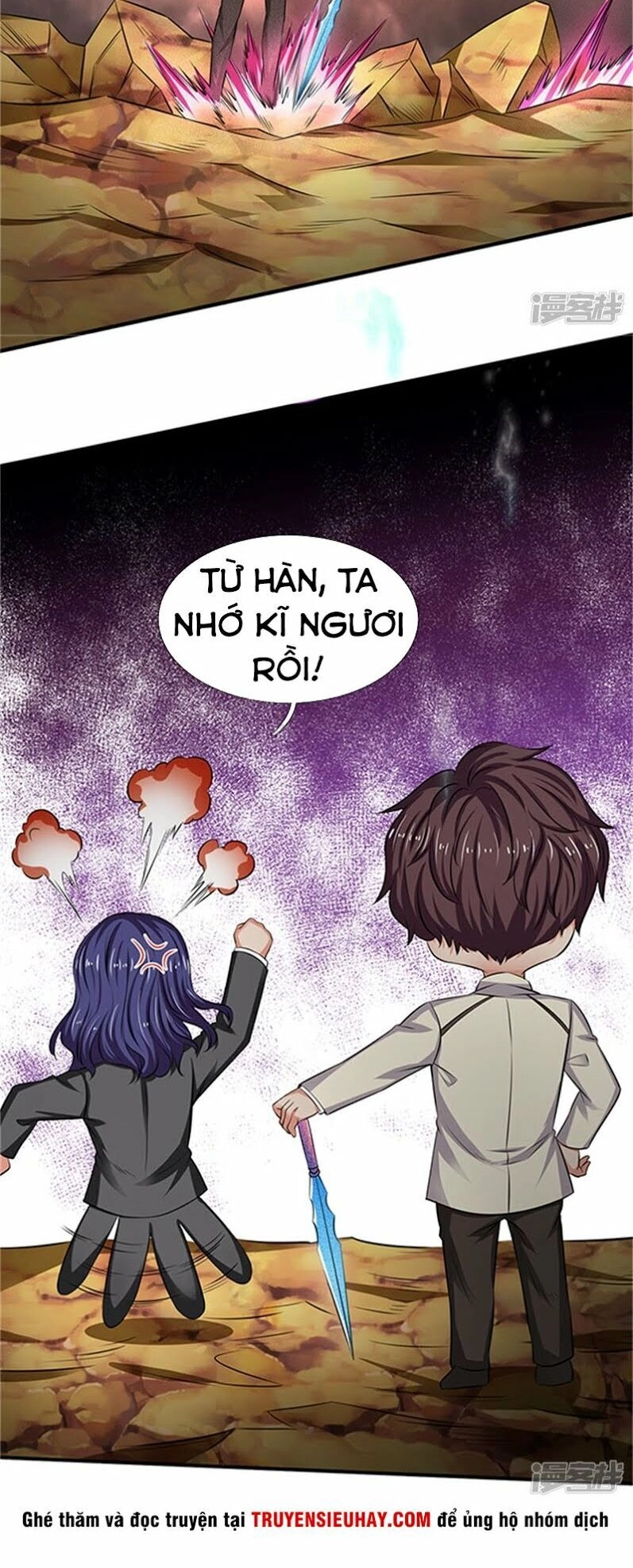 Vạn Cổ Thần Vương Chapter 100 - 9