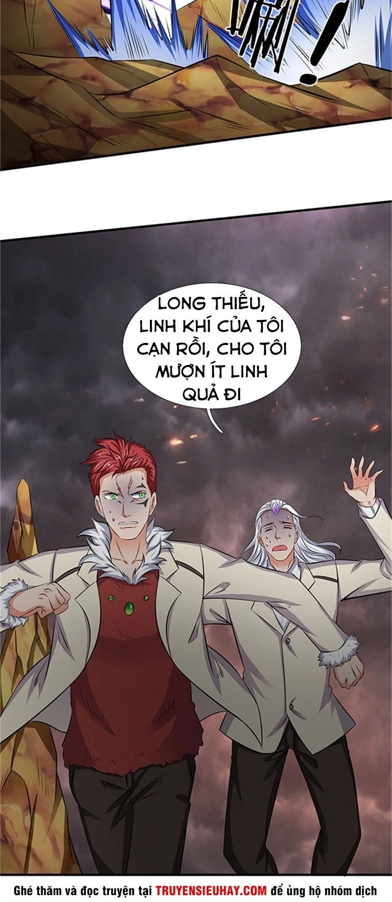 Vạn Cổ Thần Vương Chapter 100 - 11