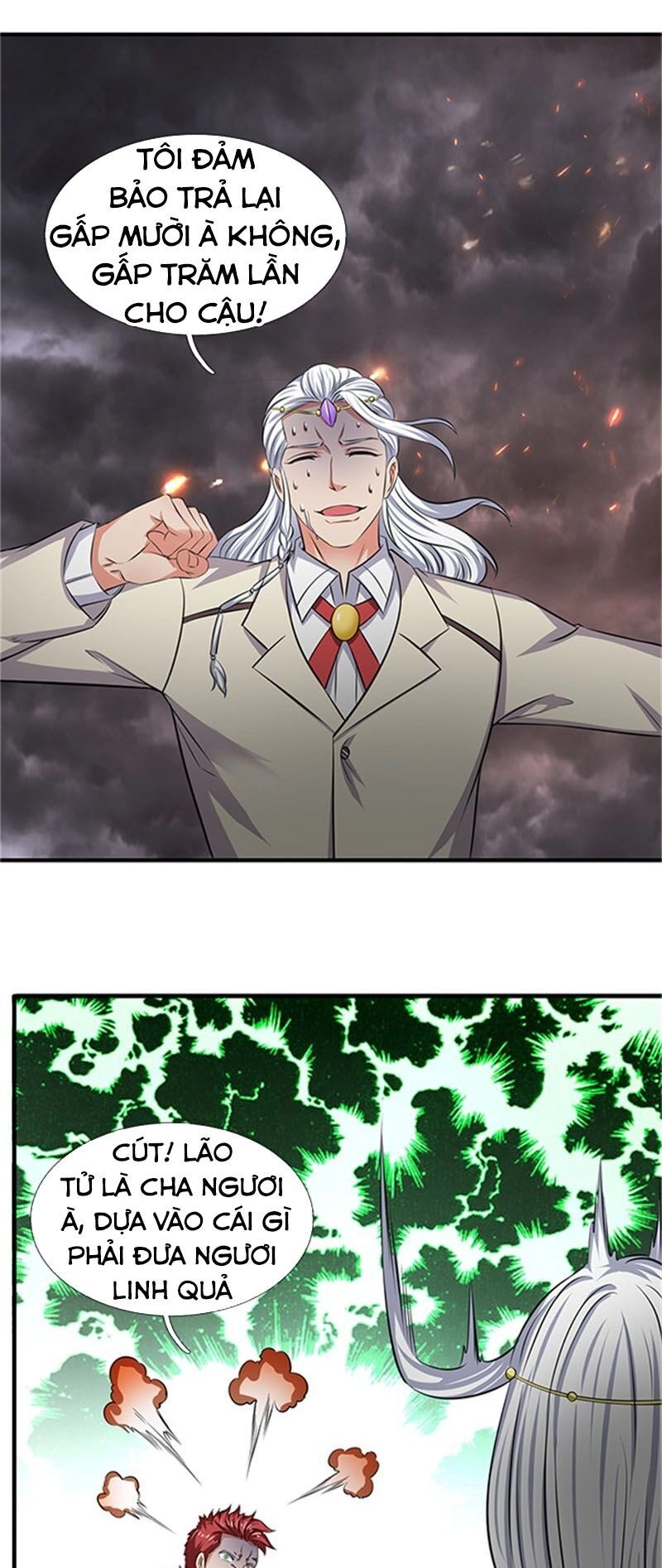 Vạn Cổ Thần Vương Chapter 100 - 12