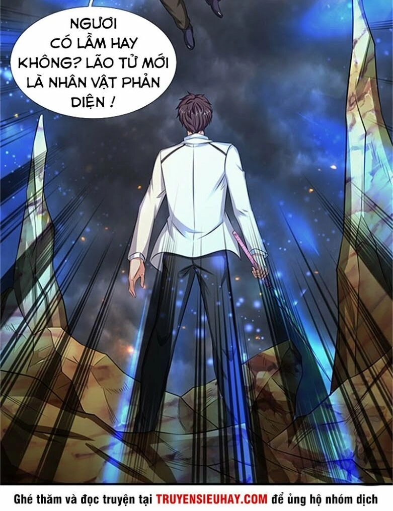 Vạn Cổ Thần Vương Chapter 100 - 16