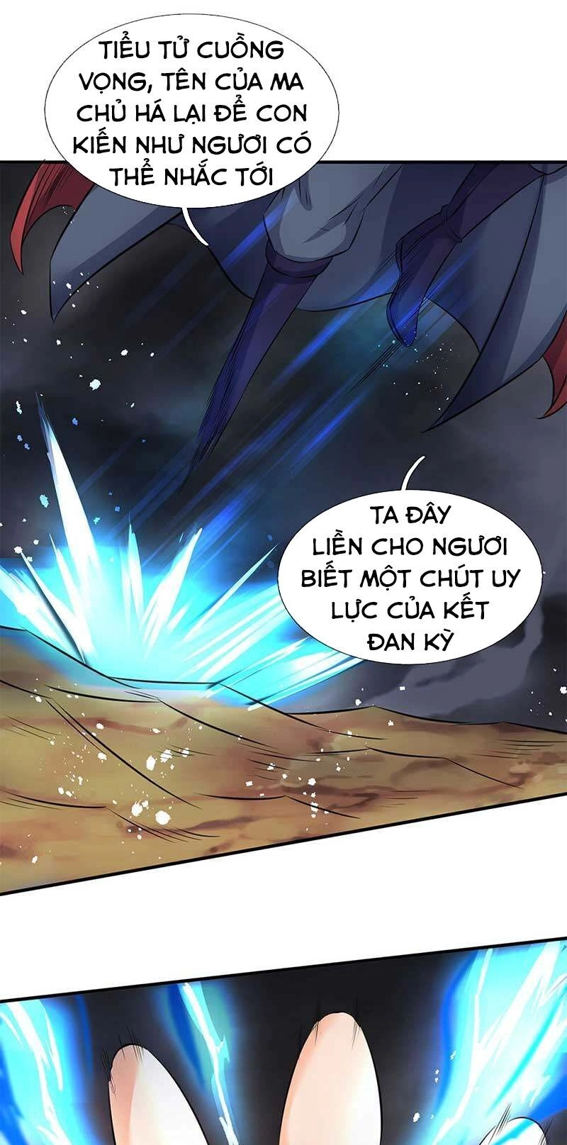 Vạn Cổ Thần Vương Chapter 103 - 5