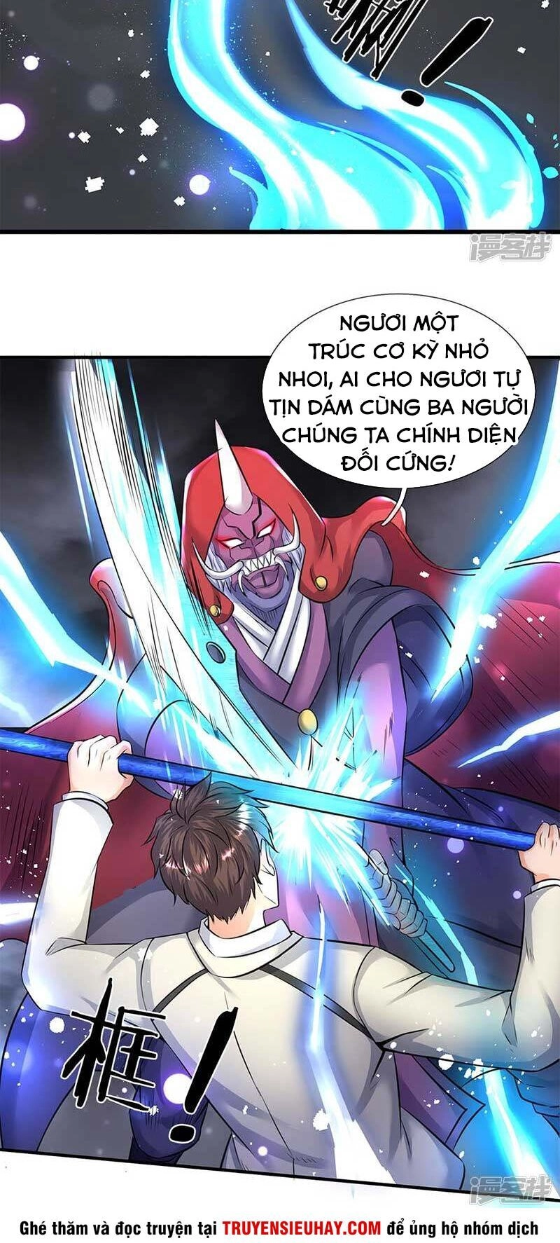 Vạn Cổ Thần Vương Chapter 103 - 12