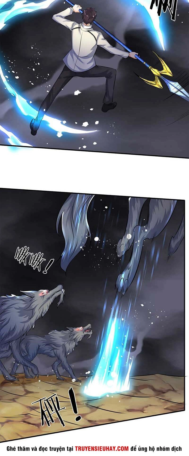 Vạn Cổ Thần Vương Chapter 103 - 14