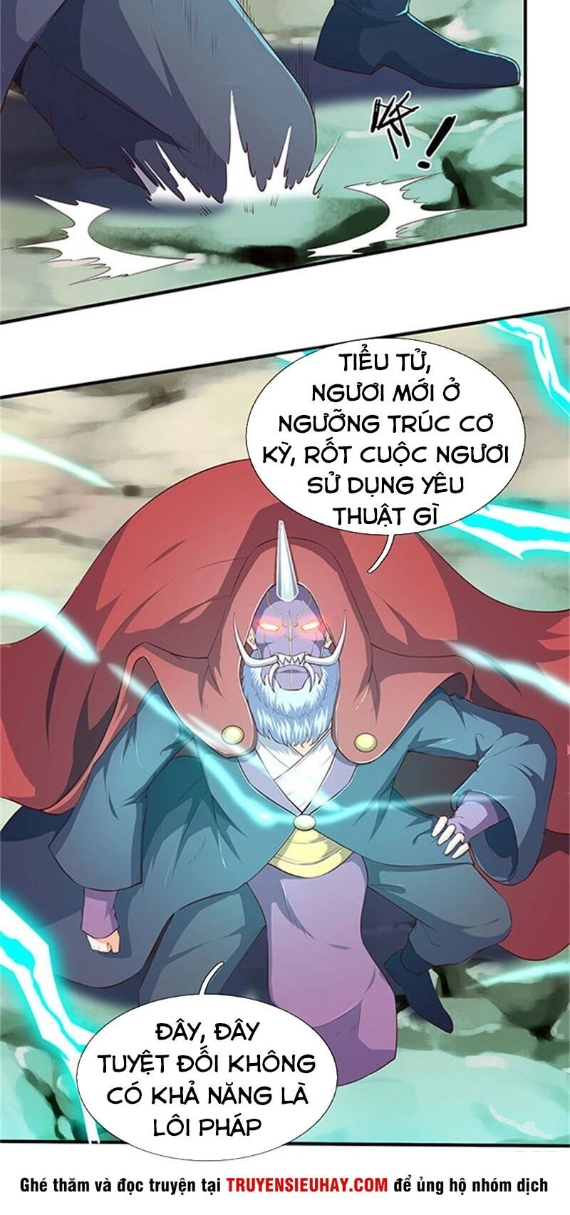 Vạn Cổ Thần Vương Chapter 105 - 2