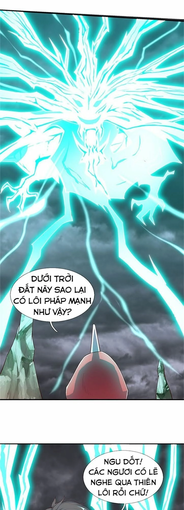 Vạn Cổ Thần Vương Chapter 105 - 3