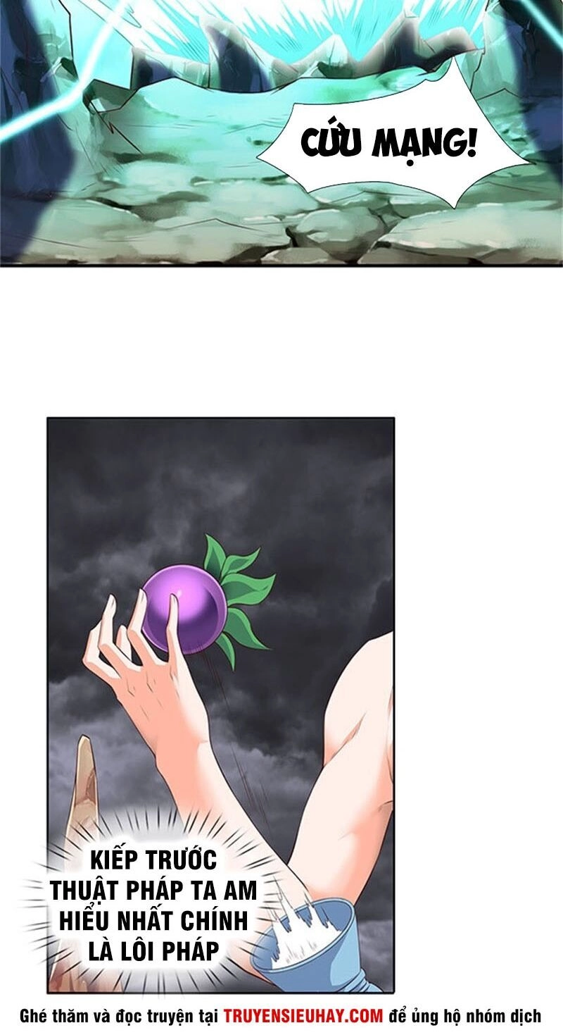 Vạn Cổ Thần Vương Chapter 105 - 7