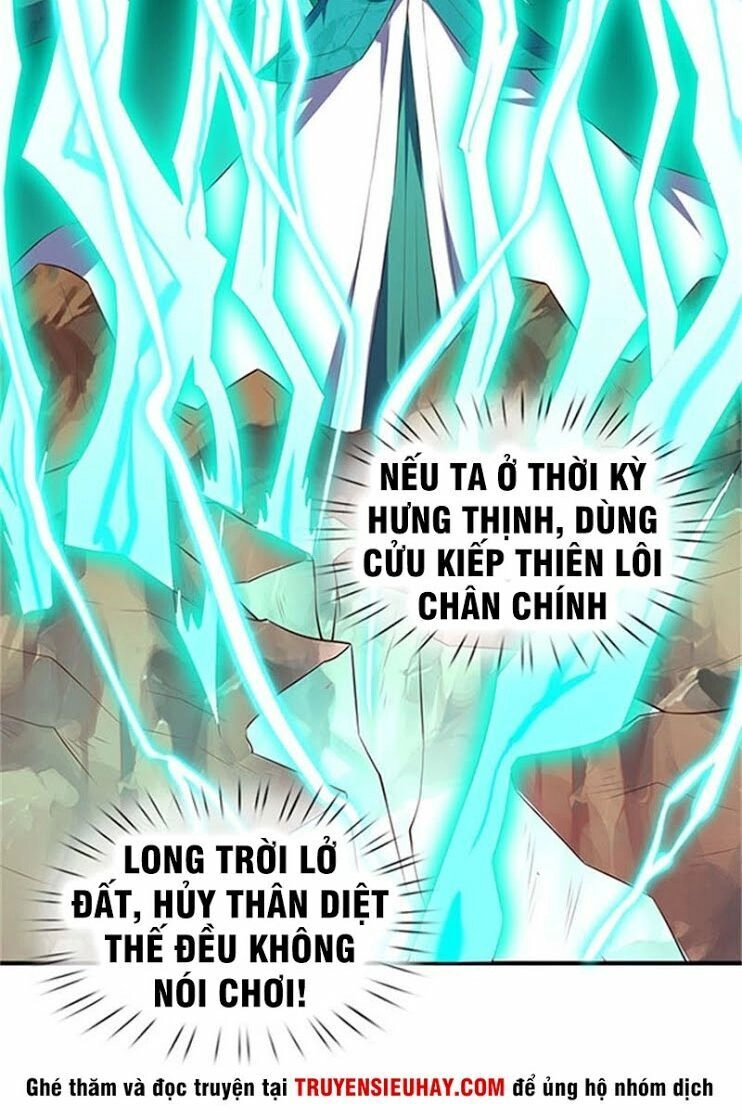 Vạn Cổ Thần Vương Chapter 105 - 10