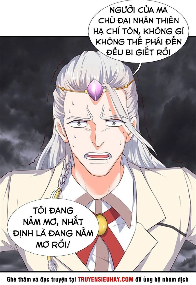 Vạn Cổ Thần Vương Chapter 105 - 12